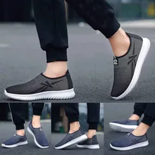 Мужские кроссовки; Повседневная обувь без шнуровки; дышащая сетчатая обувь; модные Прогулочные кроссовки на плоской подошве для женщин