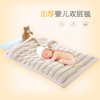 

Baby Blanket Double Layer Stripe 29.5in*39.37in Soft Comfortable Fluff For Newborn Infants Warpped Thicken Infants Baby Blanket