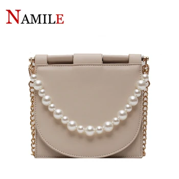 

Textured ladies small bag 2020 popular trendy fashion pearl female bag wild chain single shoulder diagonal small square bag