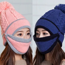 2 шт./компл. трикотажные Кепки Для женщин вязаная шерстяная шапка мероприятий на открытом воздухе маска Кепки набор спортивной одежды для верховой езды теплые ветрозащитные WinterThermal