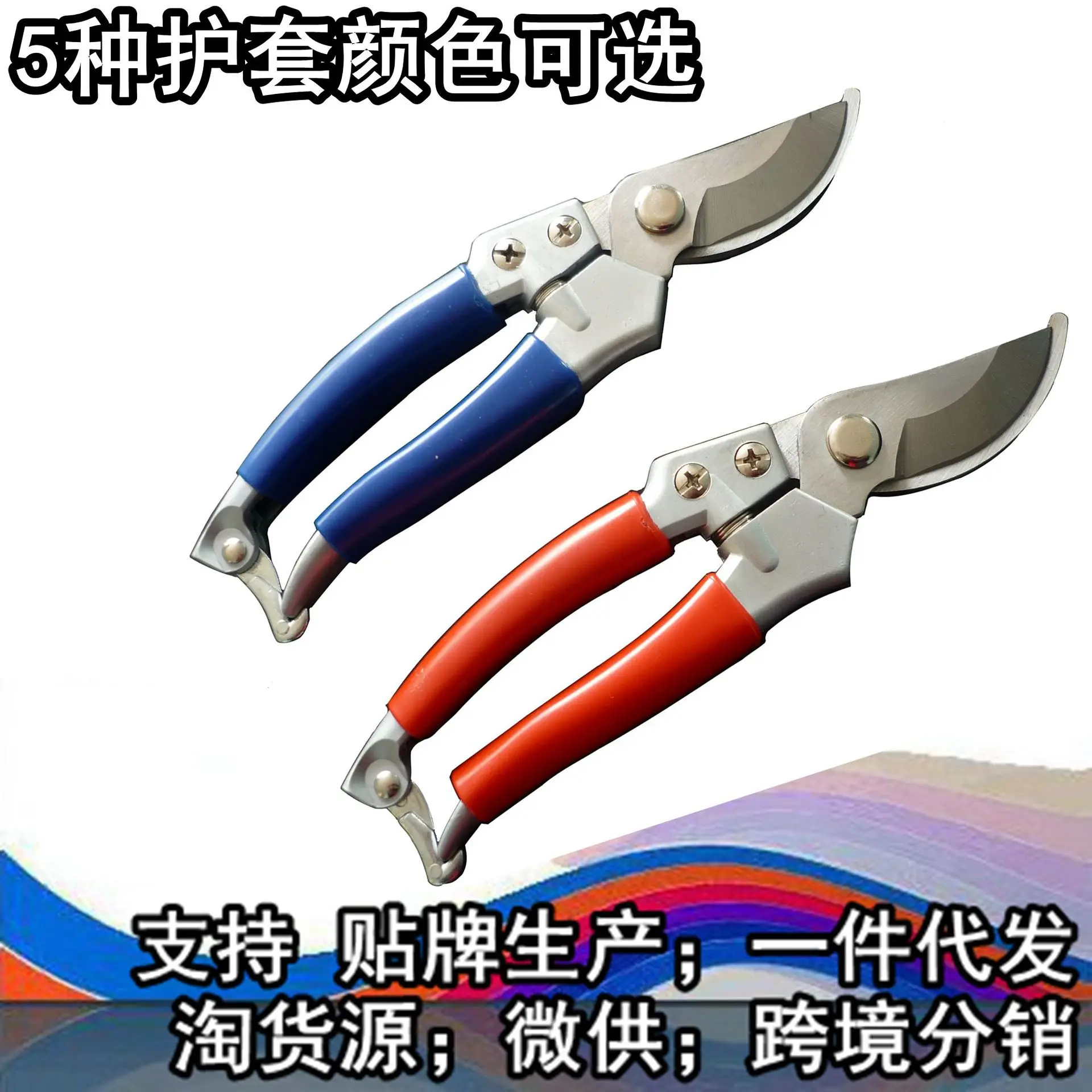 Garden Tools Aluminium Alloy Zinc Alloy Scissors Garden Cut Flowers Drug Shear Garden Scissors Branch Garden Shear