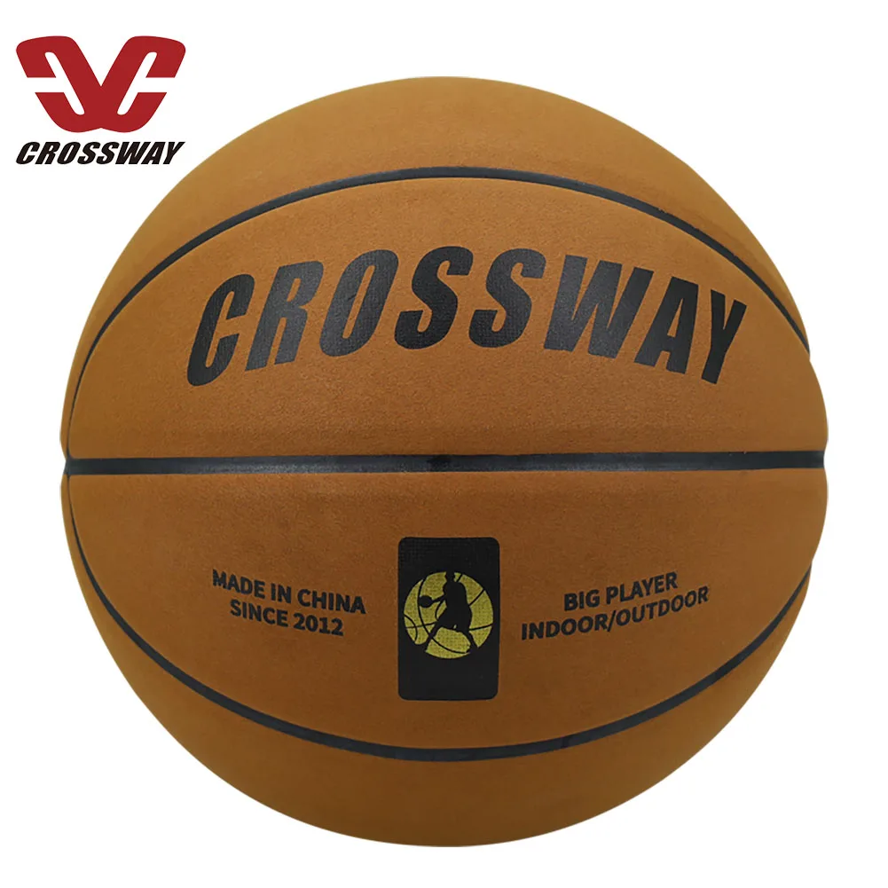 Кожаный баскетбольный мяч CROSSWAY оборудование для тренировок Официальный Размер 7