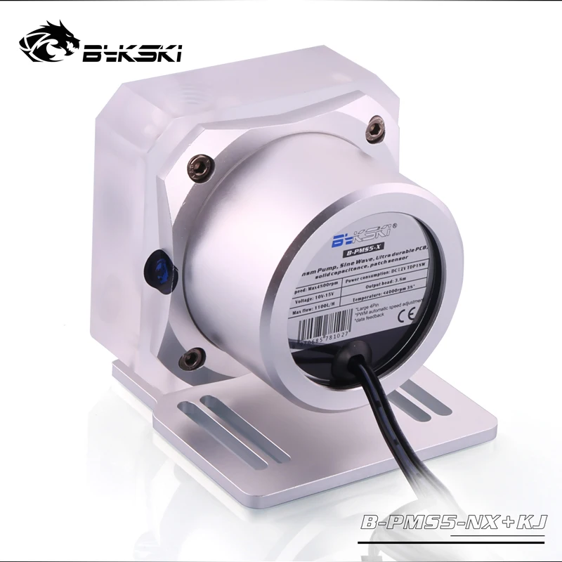 Bykski B PMS5 NX PWM автоматические насосы водяного Охлаждения Насос серии D5 расход 1100л/ч