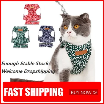 

Pet Dog Cat Vest Outdoor Travel Harness Leash Set for Puppy Cat Rabbit Floral Pattern Kitten Walking Harnesses Pet Cat Products