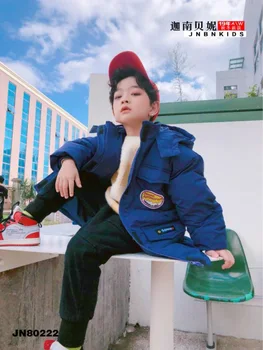 

The Land of the Canaanite bei ni Brand Childrenswear 2020 Winter Korean-style New Style Men and Women Child Versatile Hooded dow