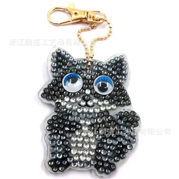 

Cartoon Animal Painting Diamond Keychain Keyring Pendent Decor DIY Kids Toy Gift