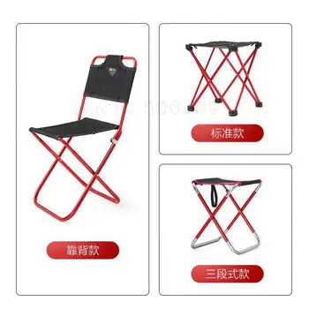 

Folding Chair Of Mugao Flute Ultra-light Portable Mini-mazar Queuing Artifact Subway Bench Back-to-back Fishing Bench