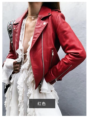 New Women PU Short Coat PU Leather Slim Zipper Casual Locomotive Jacket Turn-down Collar Sashes Female Coat Long-sleeve 3 Colors - Цвет: Красный