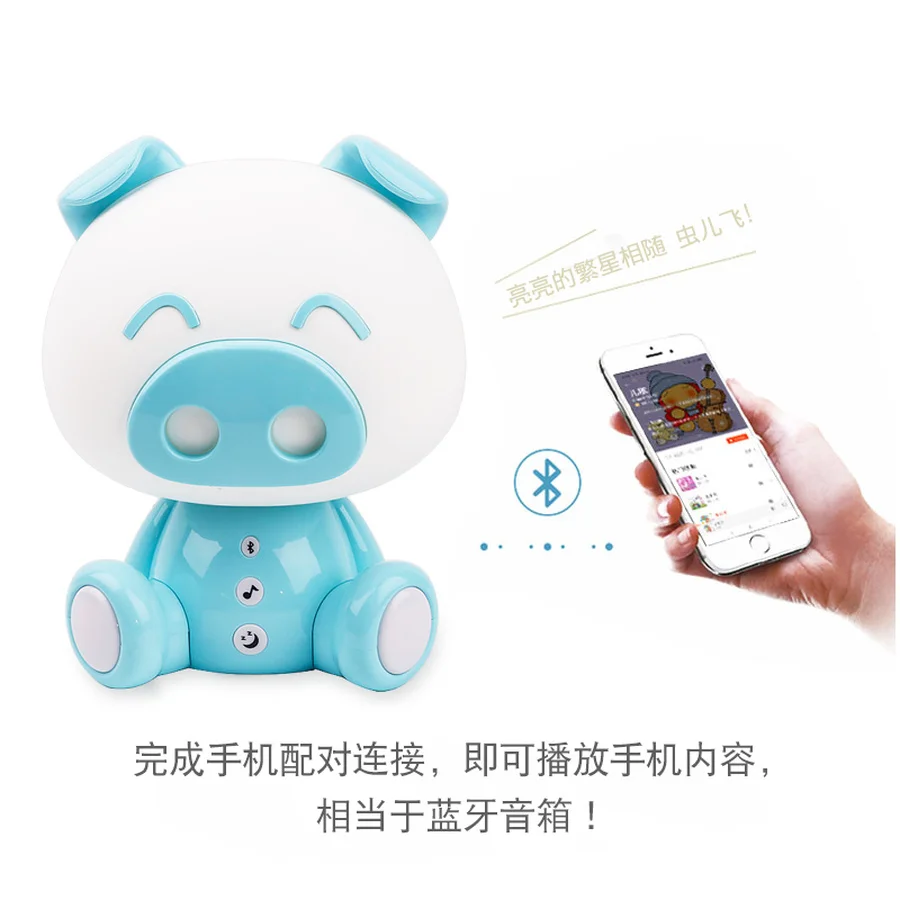 Электронная копилка Свинья счетчик Bluetooth пластиковая свинья копилка Hucha Grande копилка Свинья Копилка Bluetooth Милая HH50QG