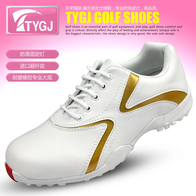 PGM authentic мужская обувь для гольфа мужская обувь для отдыха фиксированная ноготь водонепроницаемая и дышащая Спортивная обувь для мальчиков