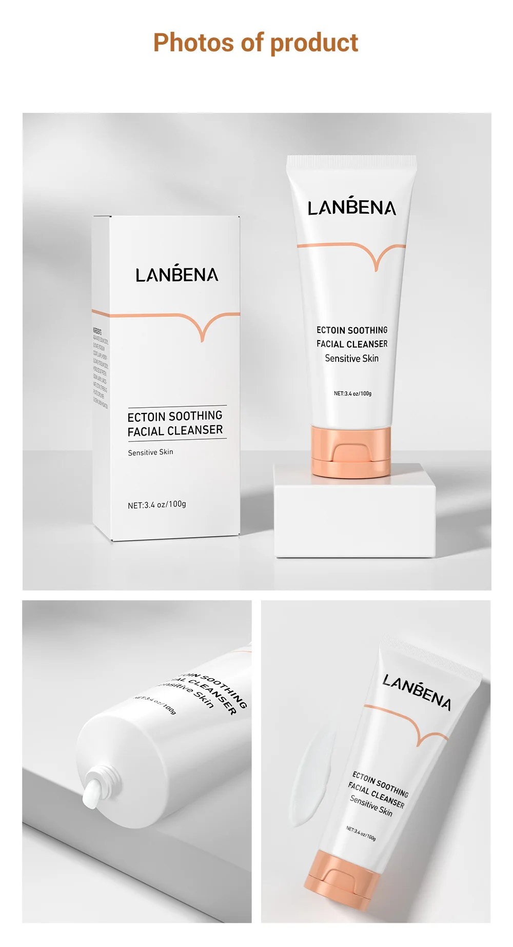 依克多因洗面奶PC详情_13