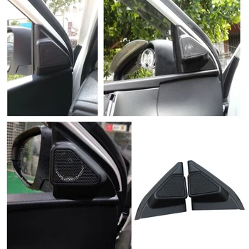 

Auto front door tweeter speaker cover for Toyota Corolla 2014-2018 series trumpet loudspeaker lid treble audio horn case upgrade
