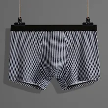 Popular Hot Sale Antibacterial Men's Underwear Cotton  Large Size Boxer Briefs Loose Men Printed Underwears Simple 2021