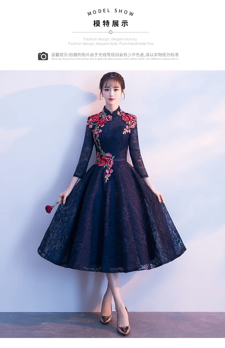 Высокое качество женские платья китайский стиль невесты вышитые платья