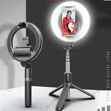 

2020 NEW 4 in 1 selfie ring light wireless Bluetooth selfie stick mini tripod Handheld Extendable selfie stick With Remote