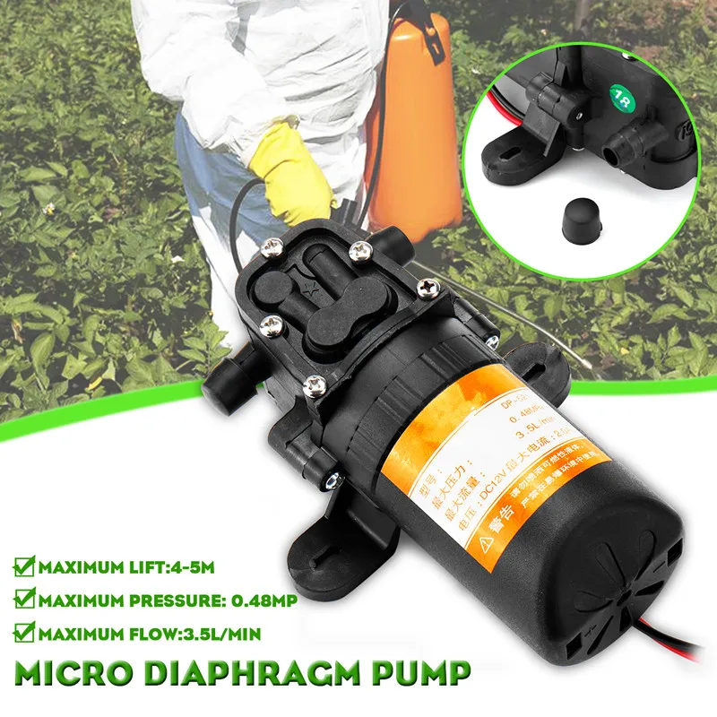 DC 12V 70PSI 3.5L/min Agricultural Electric Water Pump Black Micro High Pressure Diaphragm Water Sprayer Pump Car Wash-5