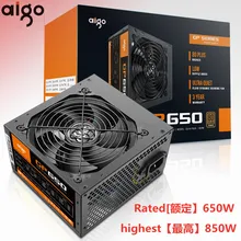 Fuente de alimentación de escritorio Aigo GP650 Active Power 80PLUS bronce potencia nominal para deportes electrónicos 450 W. Potencia máxima del ordenador de 850W(China)