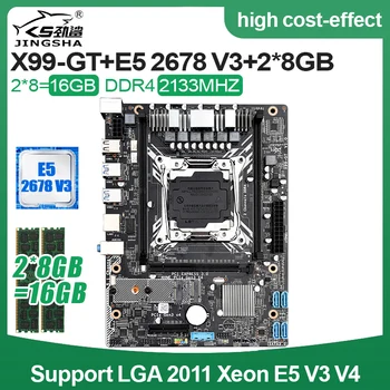 شراءX99 GT اللوحة مجموعة كومبو زيون E5 2678 V3 LGA2011-3 CPU 2 قطعة * 8GB 2133MHz DDR4 ذاكرة عشوائيّة للحاسوب المكتبي