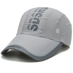 Summer Breathable Ultra-Thin Quick Drying Women Men's Baseball Cap Outdoor Sports Mountaineering Cycling Fishing Truck Hat A150
