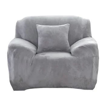 

High Elasticity Anti-mite Thicken Chair Covers Polyester Spandex Fabric Sofa Cover Slipcover Couch for One Person (Silver Grey)