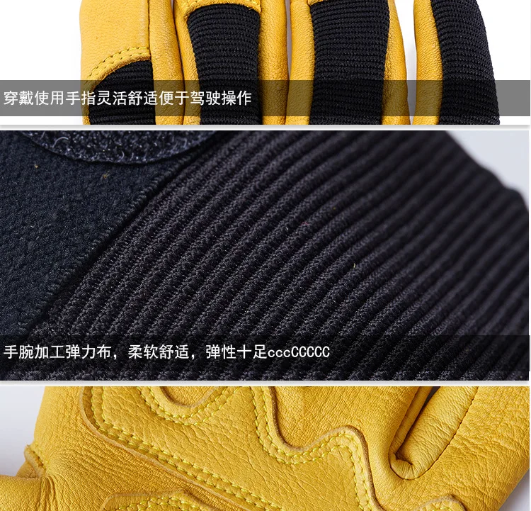 Deerskin Спорт на открытом воздухе Велоспорт Фитнес мотоцикл перчатки, ветрозащитные гоночные кросс-кантри все пальцы Мотоциклетные Перчатки