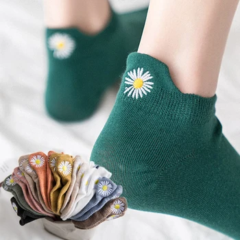 

Kawaii Embroidery Daisy Women Socks Cotton Multicolor Chrysanthemum Retro Color Ankle Socks Women 1 Pair Dropship