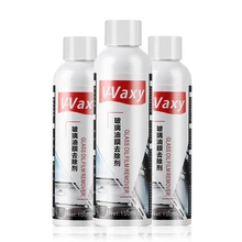 1 шт. 150 мл стеклянный Съемник пленки для масла многоцелевой домашний автомобильный лобовое стекло Мощный Очиститель непромокаемый средство для удаления автомобильных аксессуаров