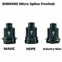 12 Скоростей Micro Spline Freehub MAVIC/HOPE/Industry Nine для MAVIC/HOPE/I9 hub