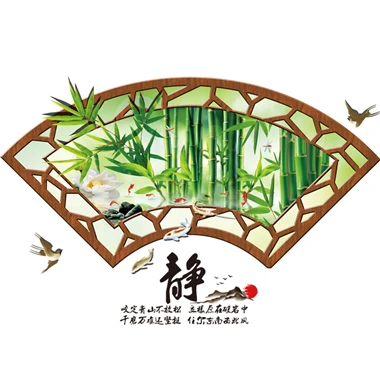 [SHIJUEHEZI] Зеленые Бамбуковые птицы, настенные наклейки в китайском стиле, настенные наклейки для гостиной, спальни - Цвет: Green