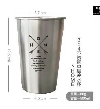 Японский стиль Ins Горячая 304 из нержавеющей стали пивная чашка металлические кофейные кружки украшения для кухни винтажная матовая отделка - Цвет: l