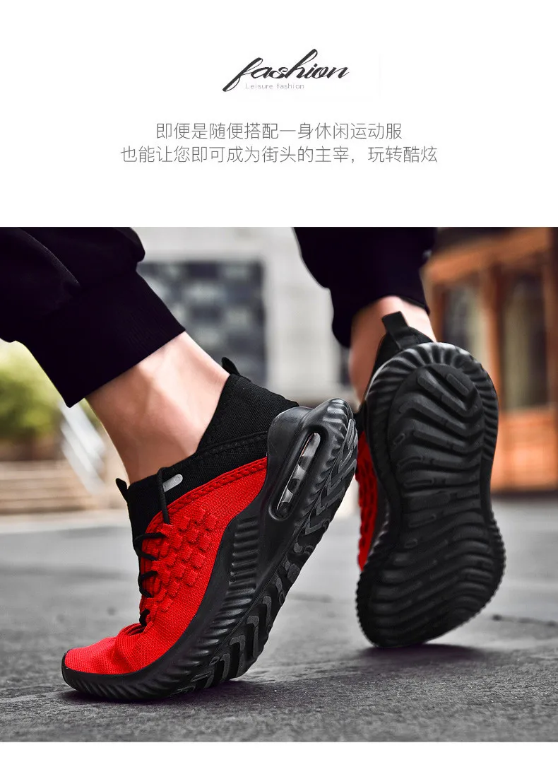 Зимние популярные модные классные ослепительные мужские кроссовки с лезвием, уличные Нескользящие амортизирующие кроссовки для бега, большие размеры 47