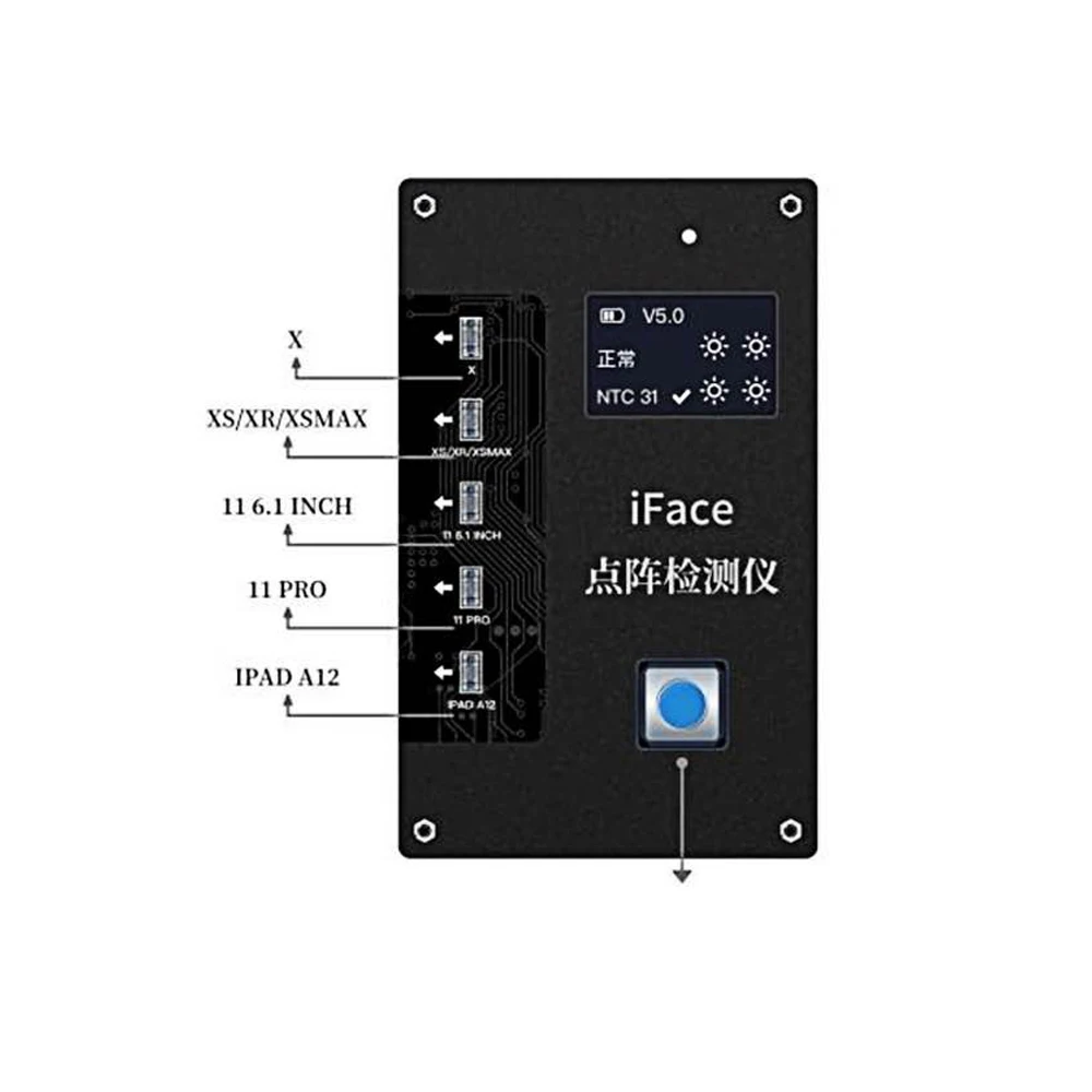 Новый Любань IFACE точка проектор программист для iPhone X XR XS MAX 11 11PRO бетонный завод iPAD