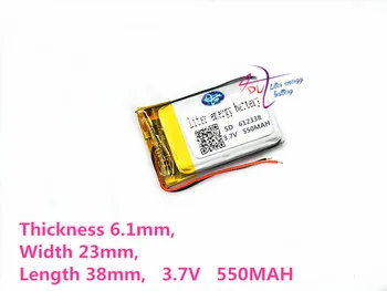 

(1pieces/lot) lithium polymer battery 612338 062238 3.7V MP3 MP4 MP5 GPS DVD DIY Speaker millet Bluetooth 550MAH