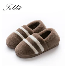 TZLDN/; Плюшевые мужские тапочки; зимние домашние плоские туфли с полосками; однотонные мужские хлопковые тапочки; мужская домашняя обувь на нескользящей мягкой подошве