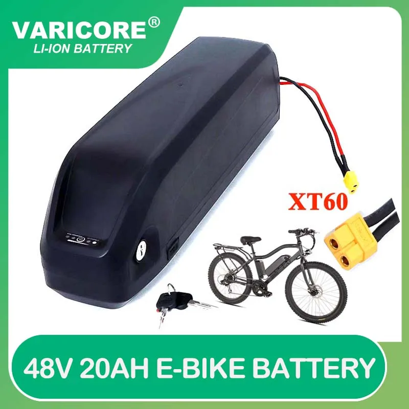 電動自転車用バッテリー 48V 鍵と充電付き アシスト自転車