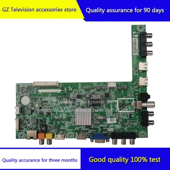 

Good quality for LED42K190JD motherboard RSAG7.820.5683 screen HE416GF-E01