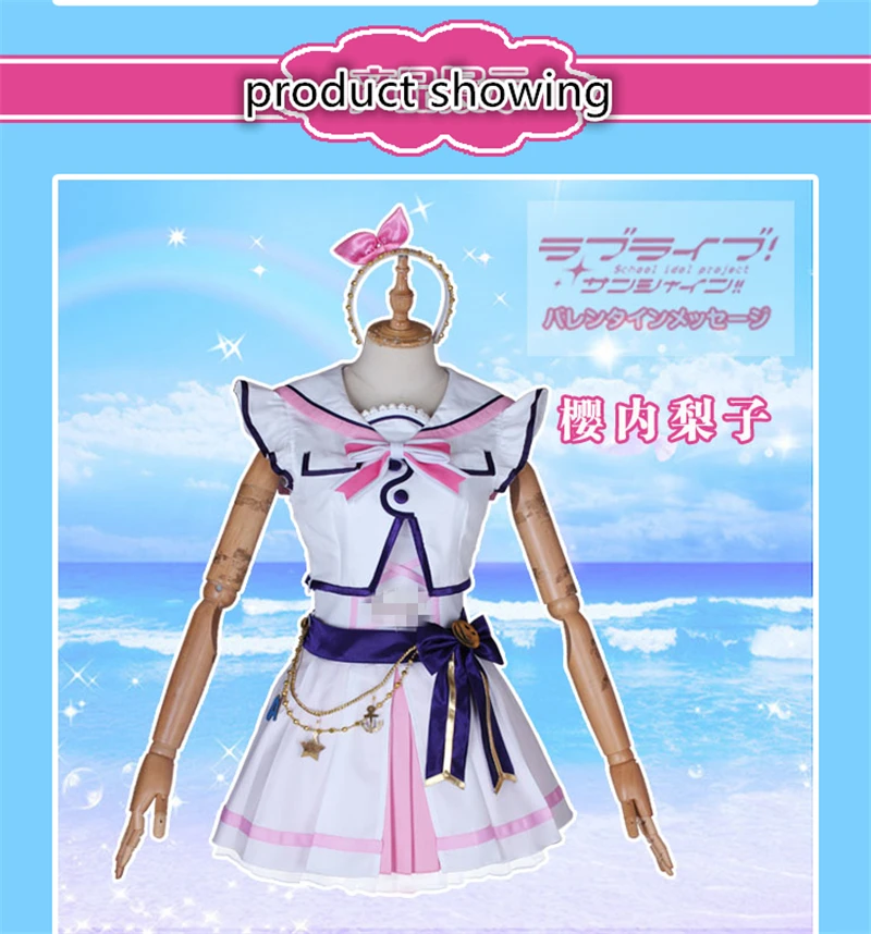По заказу клиента Lovelive! Солнечном свете! Aqours Sakurauchi Riko 6th юбилей вечерние костюмы для косплея рождественские костюмы женские наряды