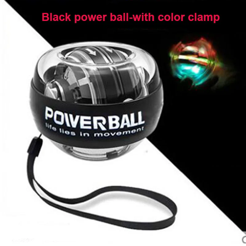 Self-Starting Silent Gym Fitness Equipment Centrifugal Wrist Ball with Color Lamp