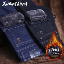 Xuansheng флисовые мужские джинсы классические прямые стрейч синий черный уличная одежда Бизнес повседневные толстые теплые длинные штаны джинсы