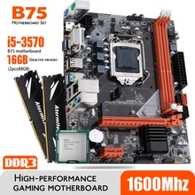 Set di schede madri Atermiter B75 con Intel Core I5 3570 2x8GB = 16GB 1600MHz DDR3 dissipatore di calore memoria Desktop USB3.0 SATA3
