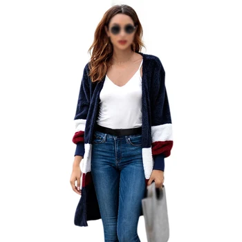 

MM Women's Long Cardigan Coat Autumn and Winter Comfortable Fashion Temperament Casual Stitching Color Plush Warm Jacket Coat