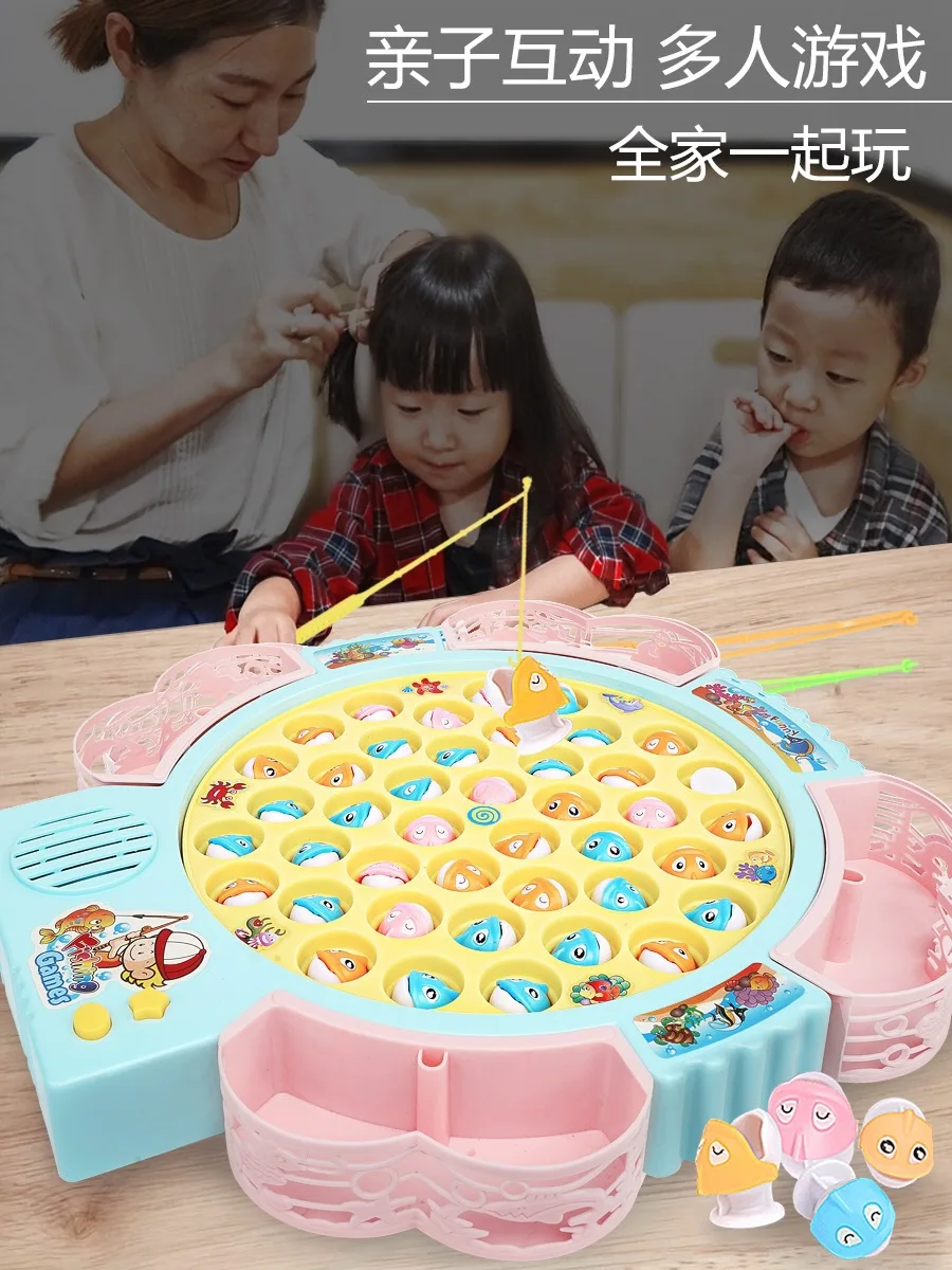 

Children Electric Fishing Toys Rotating Fishing Plate Set Kids Children'S Educational Parent And Child Interactive Toy
