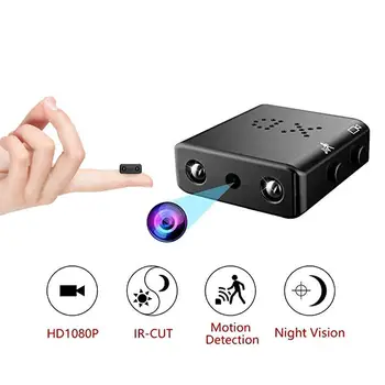 

Mini Camera Smallest 1080P HD Camcorder Infrared Night Vision Micro Cam Motion Detection DV DVR Security Camera