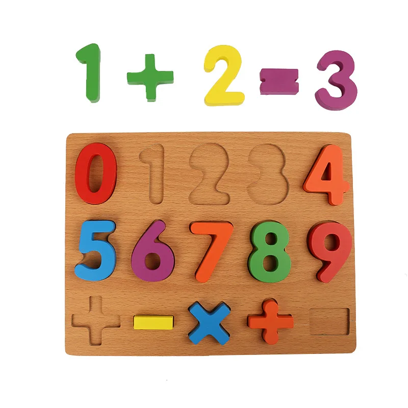 8734922209_33921751