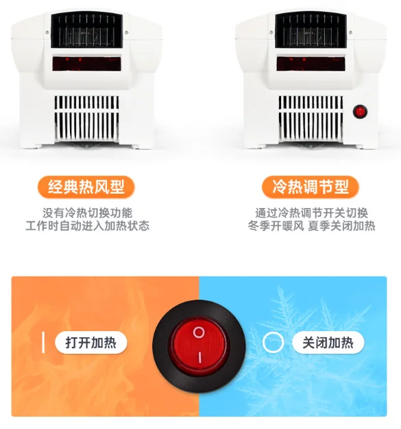 Automatic induction commercial toilet household intelligent household hand dryer J03