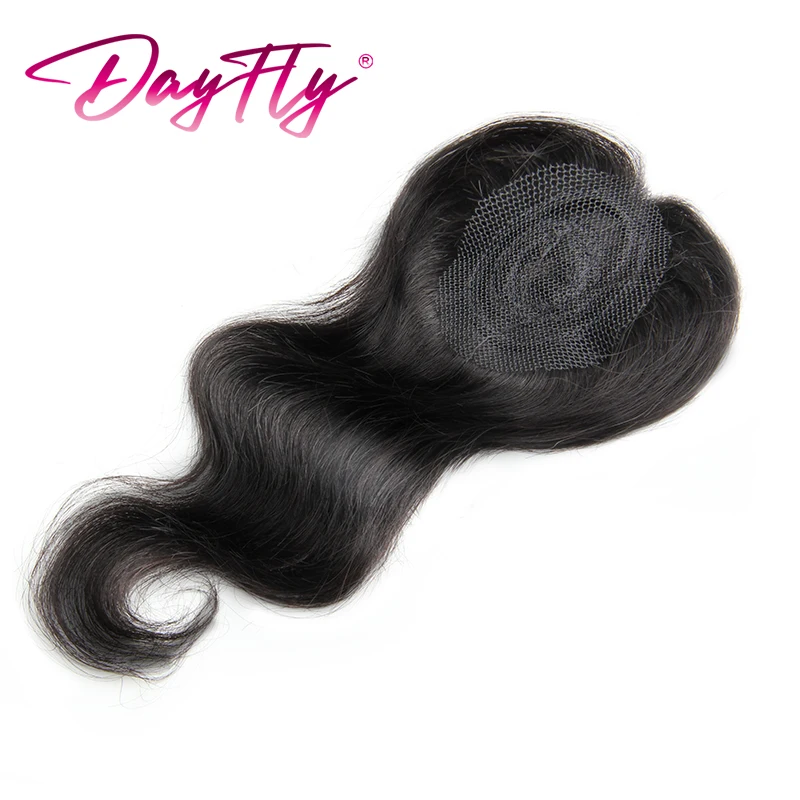 Short Straight Bundles With Closure 100% Human Hair Brazilian Hair Bundles With Cheap Closure Natural Hair Extensions Human Hair
