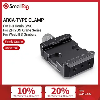 SmallRig Arca-Type Quick Release Clamp for DJI Ronin S/Ronin SC and ZHIYUN Crane Series/Weebill S Gimbals Arca Baseplate- 2506 smallrig universal quick release adapter attach mini tripod monopod to gimbal stabilizer like for dji ronin s ronin sc 2714