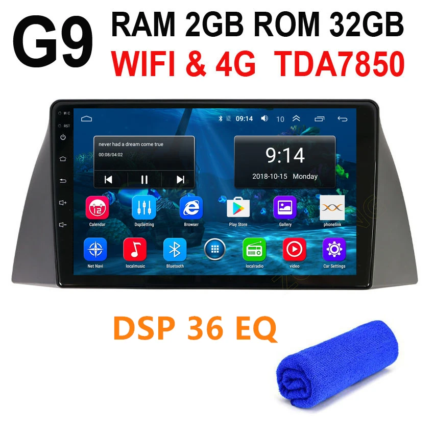 G9 GPS 2.5D DSP 4G Android 9,0 Автомагнитола для Chery Tiggo T11 Tiggo 3 2005-2011 Автомобильный мультимедийный dvd-плеер gps навигация Авторадио карта - Цвет: G9 GPS