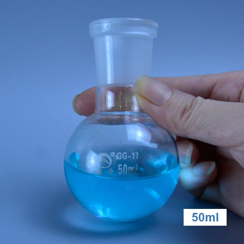 DXY 50/100/150ml single neck round-bottom flask Boiling Flask round bottom short neck standard ground mouth joint 24/29 lab glass supplies lab volumetric flask