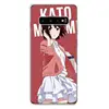 Mobile Phone Accessories